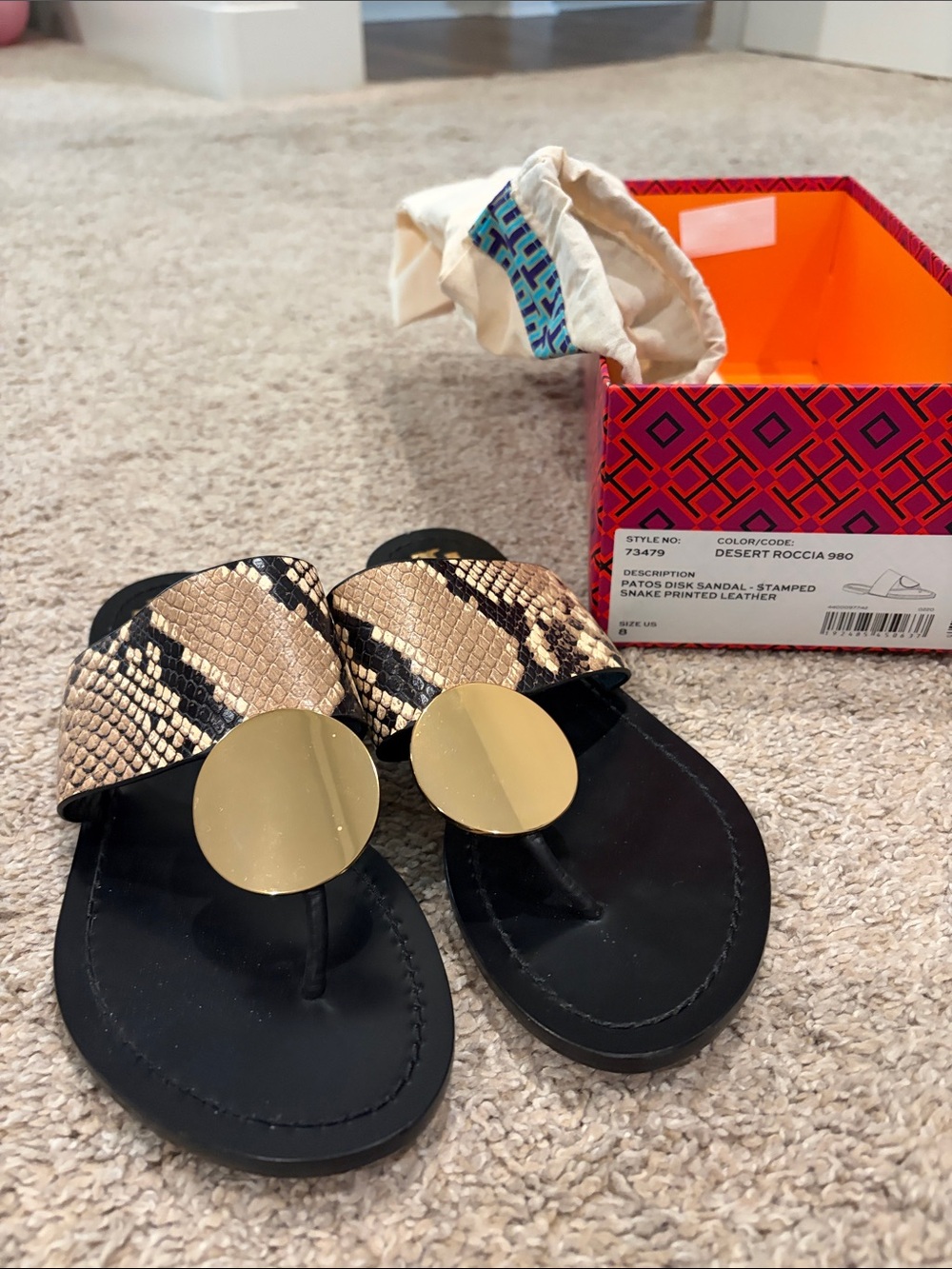 Accessory Subcategory Identification